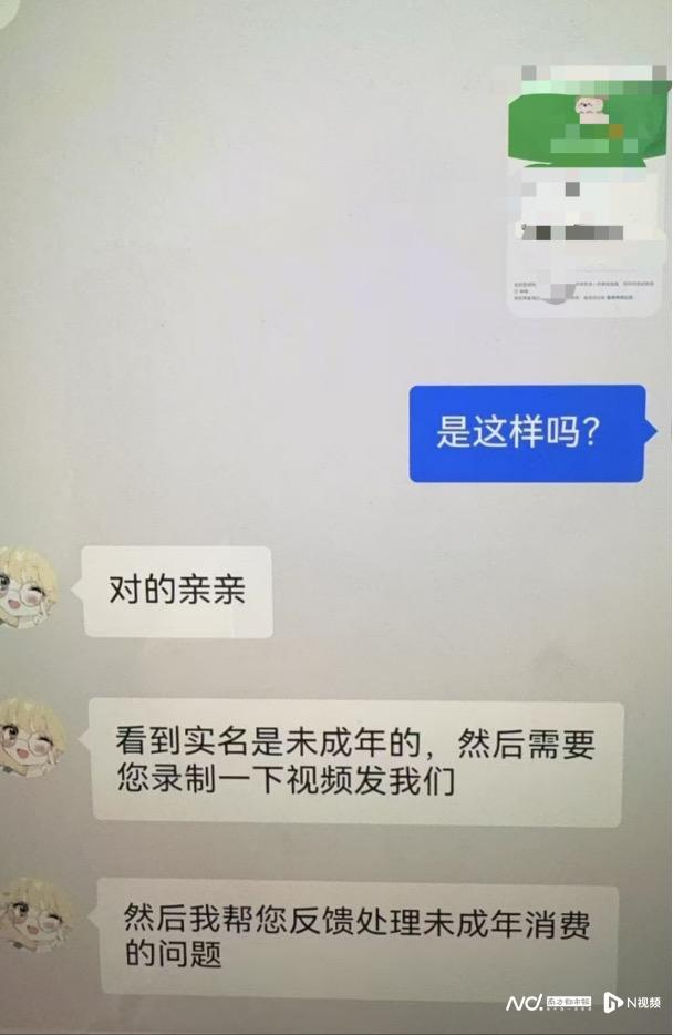 imagefile 图片