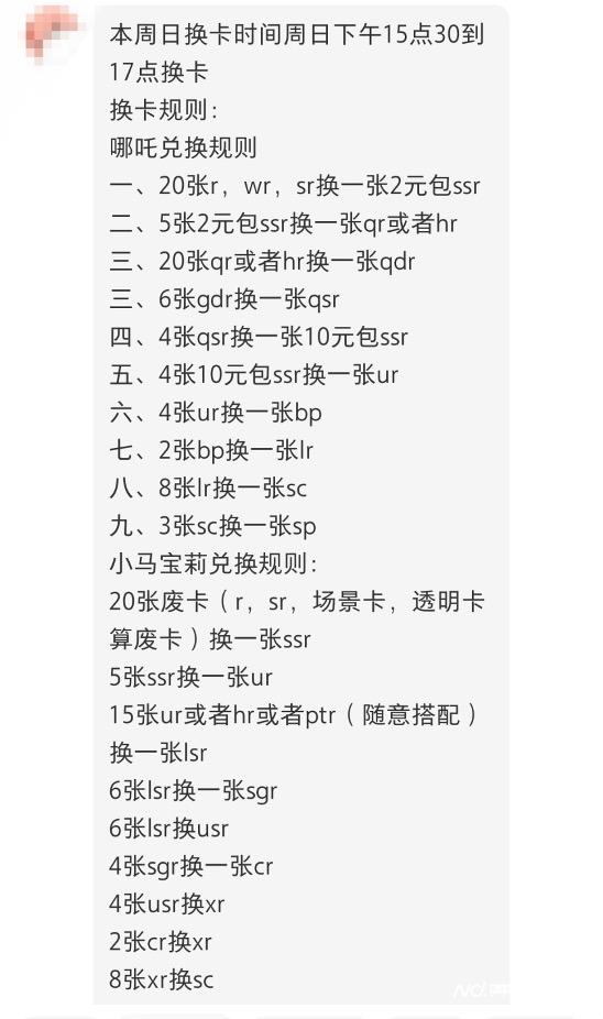 imagefile 图片
