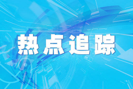 金富宝配资 日本2024财年经常项目盈余创新高