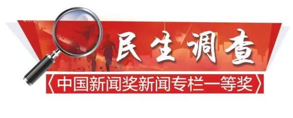 华锋优配网 新国标成促销噱头，电动自行车暗藏“假限速”猫儿腻
