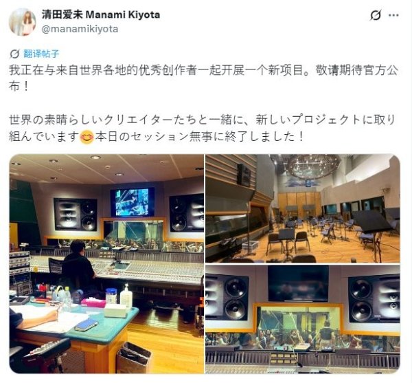 创惠优配 《异度神剑》续作再添爆料 作曲家暗示或将宣布下一部作品